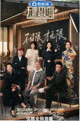 国产竖屏短剧深夜十二点的电话